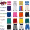 Custom Women College Basketball Shorts Double Side Custom Basketball Uniform Fashion Throwback Brand Print Numer Name 17 Color